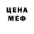 Метадон мёд ROSHO official