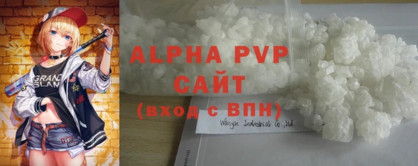 прущий лед Мегион