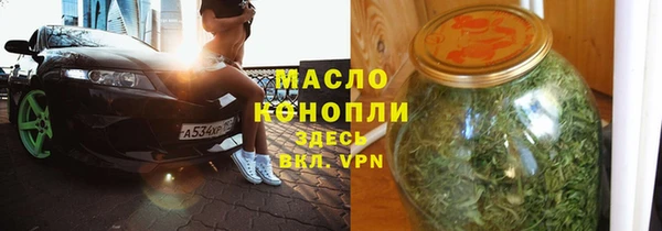 кокаин перу Медногорск