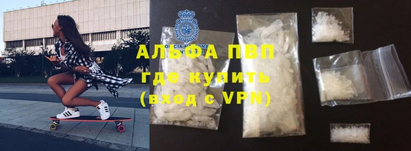 прущий лед Мегион