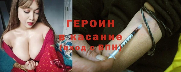 тгк Медвежьегорск