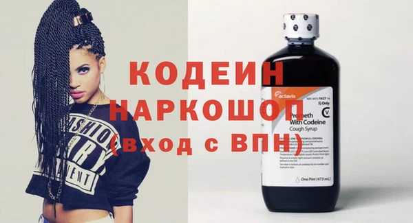 тгк Медвежьегорск