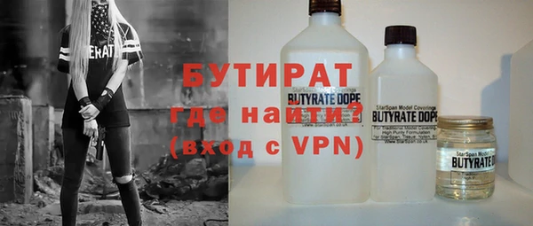 кокаин перу Медногорск