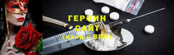 прущий лед Мегион