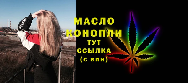 кокаин перу Медногорск