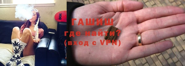 тгк Медвежьегорск