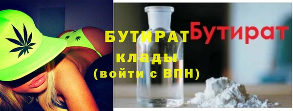кокаин перу Медногорск