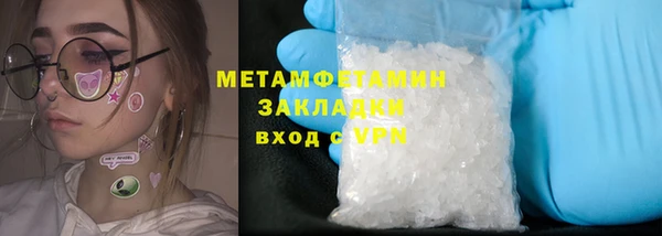 прущий лед Мегион