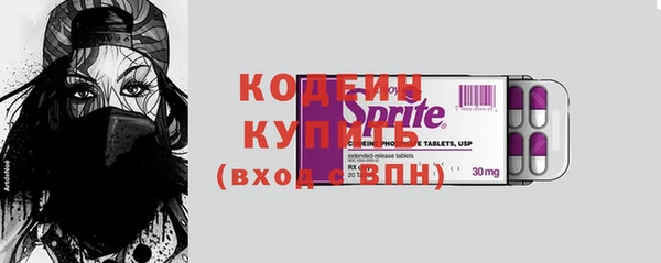 кокаин перу Медногорск