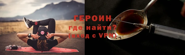 тгк Медвежьегорск