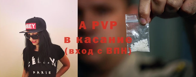 прущий лед Мегион