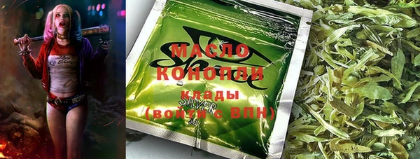 прущий лед Мегион
