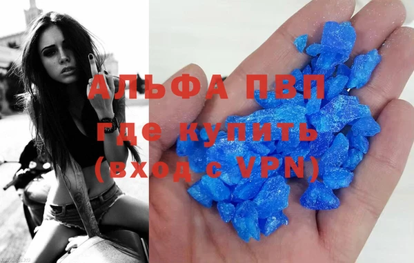 кокаин перу Медногорск