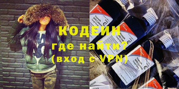 кокаин перу Медногорск