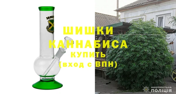 кокаин перу Медногорск