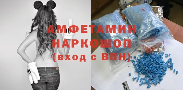 кокаин перу Медногорск