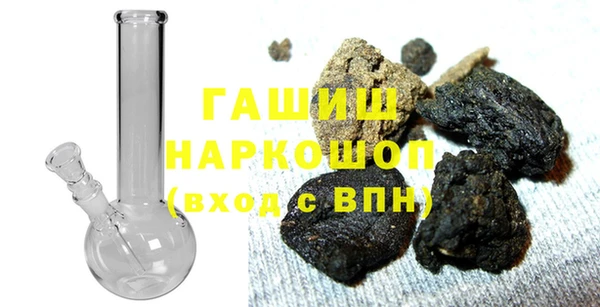 кокаин перу Медногорск