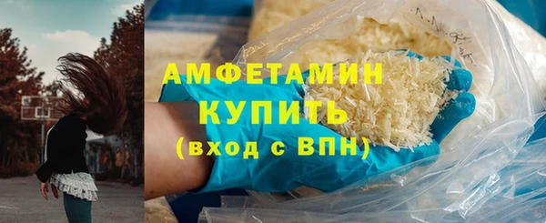 прущий лед Мегион
