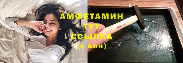 прущий лед Мегион