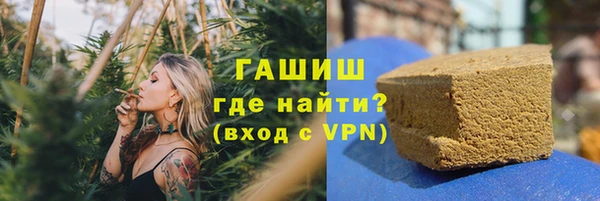 прущий лед Мегион