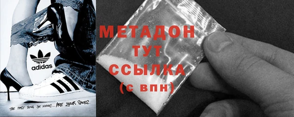 прущий лед Мегион
